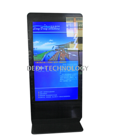 10.1" to 105" Floor Standing Digital Signage for Advertising