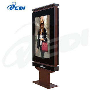 Dedi 55inch fan-cooling outdoor advertising display with LED poster