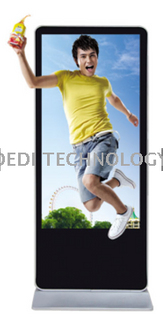 Naked 3D advertising machine