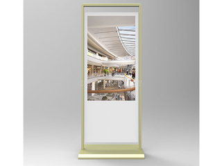 slim design floor standing advertising players
