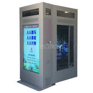 Waterproof 65 inch digital advertising outdoor high brightness kiosk