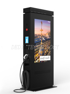 Stand-alone IP65 high brightness Charging outdoor LCD advertising display for gas station