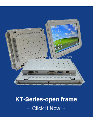55 inches daylight readable outdoor LCD display 
