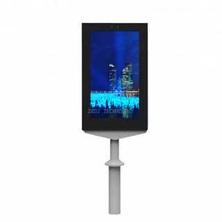 Outdoor 65-inch touch square LCD display